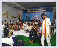 ಉದ್ಯೋಗಗಳಲ್ಲಿ ಕನ್ನಡಿಗರಿಗೆ ಮೀಸಲಾತಿಗೆ ಒತ್ತಾಯಿಸಿ ಕರೆ ನೀಡಿರುವ ‘ಕರ್ನಾಟಕ ಬಂದ್’ ಗೆ ಮಿಶ್ರ ಪ್ರತಿಕ್ರಿಯೆ